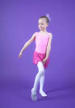 Танцевальный купальник BALLETTKLEID POLLY Tanzmuster, цвет altrosa