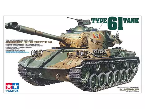 Танк Jgsdf Type 61 1:35 Tamiya 35163