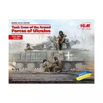 Танковый расчет Вооруженных Сил Украины., Military Models 1/35 Scale (ICM)