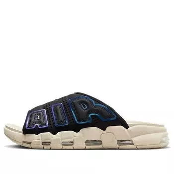Тапочки air more uptempo slide 'black sanddrift iridescent' Nike, черный