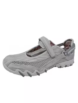 Тапочки ALLROUNDER BY MEPHISTO, серый