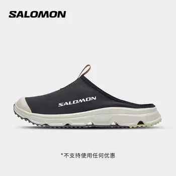Тапочки амортизирующие Salomon RX Slide, синий