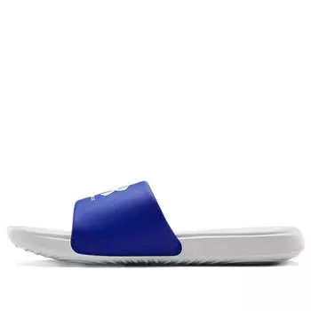 Тапочки ansa fixed slide 'halo grey blue' Under Armour, белый