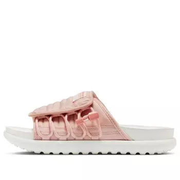 Тапочки asuna 2 slide 'pink oxford' Nike, белый