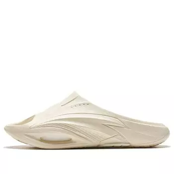 Тапочки азотные слайды Anta, белый