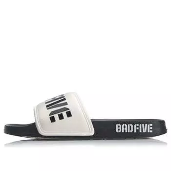 Тапочки bd5 slide basketball slippers 'white black' Li-Ning, белый