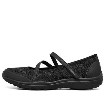Тапочки be-light slip-on shoes black Skechers, черный