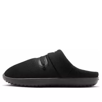 Тапочки burrow 'black metallic silver' Nike, черный