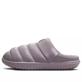 Тапочки burrow se 'light violet ore' Nike, фиолетовый