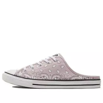 Тапочки chuck taylor all star slipper pink/purple Converse, розовый