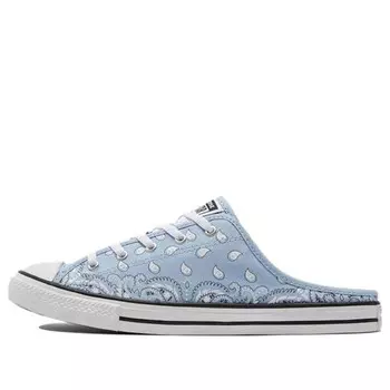 Тапочки chuck taylor all star slippers blue/white Converse, синий