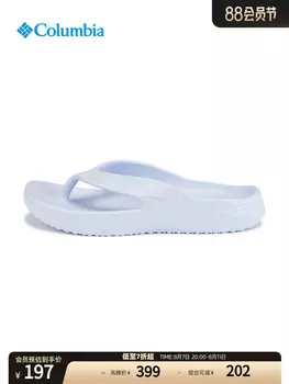 Тапочки Columbia OutDoor женские, темно-серый