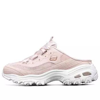 Тапочки d'lites Skechers, розовый