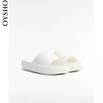 Тапочки домашние Oysho на толстой подошве, белый