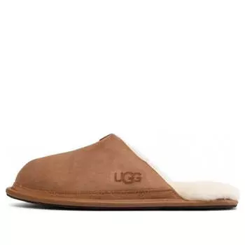 Тапочки hyde slipper 'chestnut' Ugg, бежевый