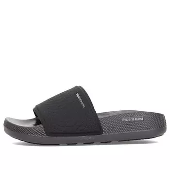 Тапочки hyper slide 'black' Skechers, черный