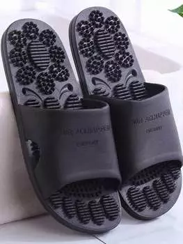 Тапочки массажные домашние, черный