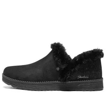 Тапочки modern comfort winter shoes 'black' Skechers, черный