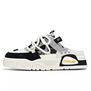 Тапочки мужские Caop