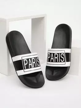 Тапочки мужские, черный