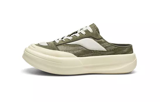 Тапочки мужские Fairwhale