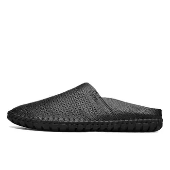 Тапочки мужские G.N.Shijia