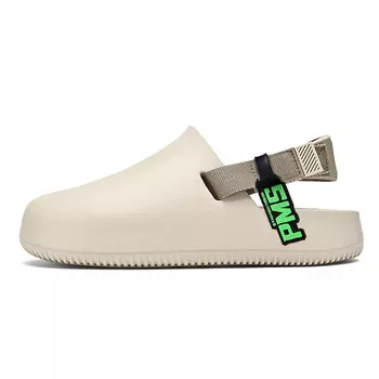 Тапочки мужские Parmesan Pamasen