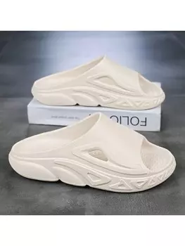 Тапочки мужские противоскользящие, бежевый