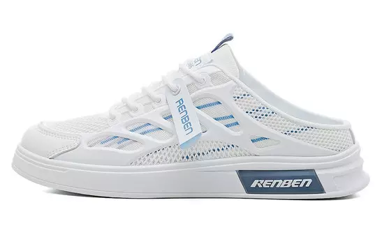 Тапочки мужские Renben