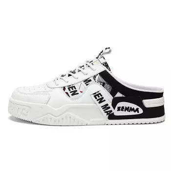 Тапочки мужские Senma Semir