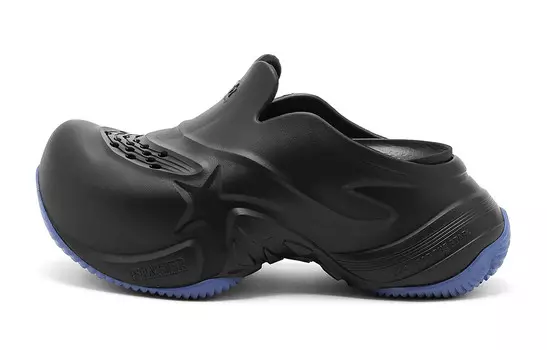 Тапочки мужские Starter