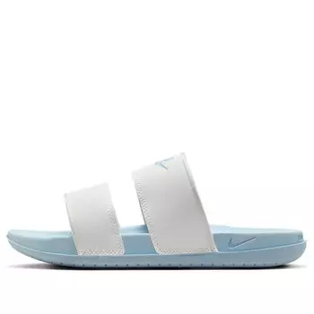 Тапочки off-court duo slide Nike, белый