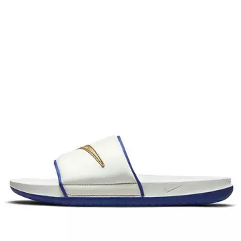 Тапочки offcourt slide 'sail metallic gold' Nike, белый