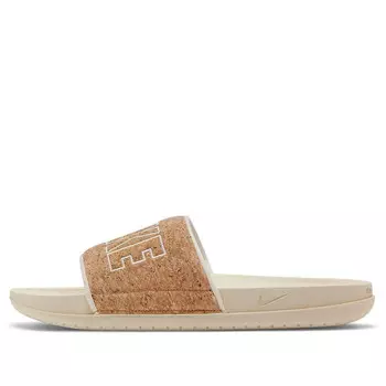 Тапочки offcourt slide se 'cork' Nike, белый
