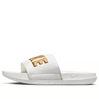 Тапочки offcourt slide 'summit white metallic gold' Nike, белый