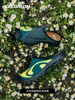 Тапочки Salomon Seasonal, серый