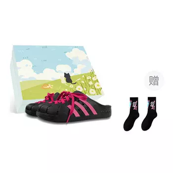 Тапочки серии Adilette унисекс Adidas