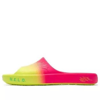 Тапочки shibui cat slide x rick and morty x lamelo ball 'adventures' Puma, желтый