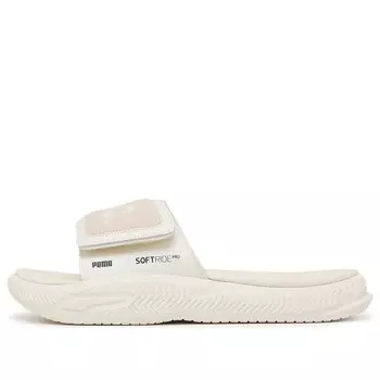 Тапочки softride pro slide x lmc 'frosted ivory' Puma, черный