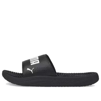 Тапочки softride slide massage slides 'black white' Puma, черный