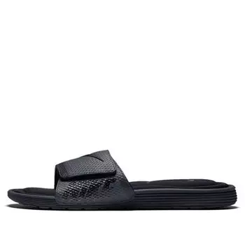 Тапочки solarsoft comfort slide black slippers Nike, черный