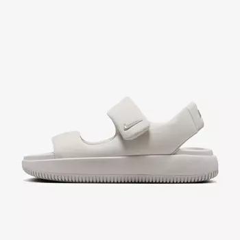 Тапочки спокойные Nike, бежевый
