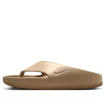 Тапочки спокойные шлепанцы тапочки Nike, бежевый