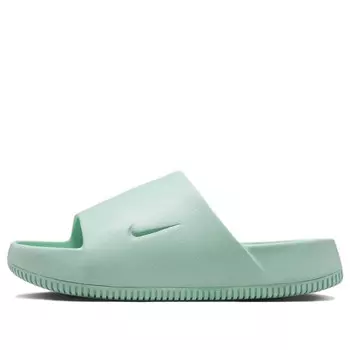 Тапочки спокойные скользят Nike, белый