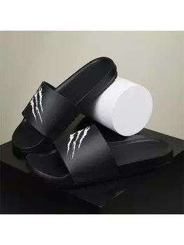 Тапочки удобные, черный / белый