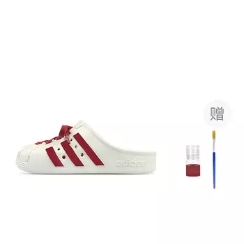 Тапочки унисекс Adidas