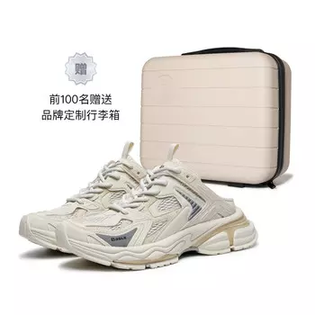 Тапочки унисекс Basls