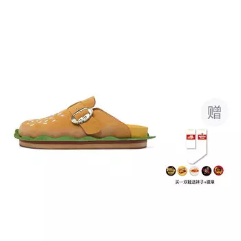 Тапочки унисекс Bbimp