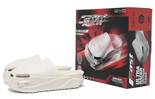 Тапочки унисекс Old Order