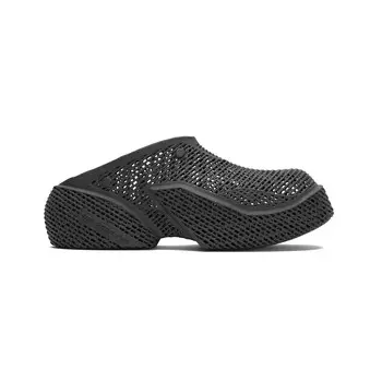 Тапочки унисекс Scry